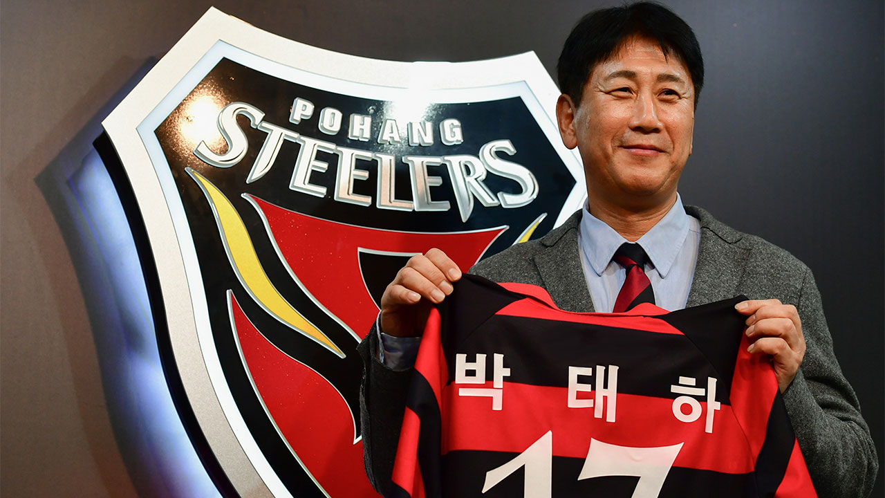 '<b>김기동</b> 더비'서도 '태하드라마'…<b>포항</b>, 선두 질주