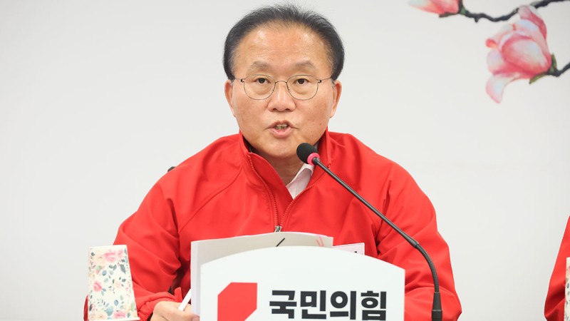 국민의힘, 모레 <b>총선 당선인 총회</b> 개최…당 수습 방안 논의