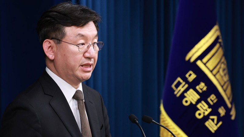 <b>대통령실</b> "일본, <b>네이버</b> 의사에 배치되는 <b>조치</b>해선 절대 안돼"