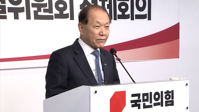 국민의힘, <b>수석대변인에 곽규택</b> · <b>김민전</b> 당선인 내정
