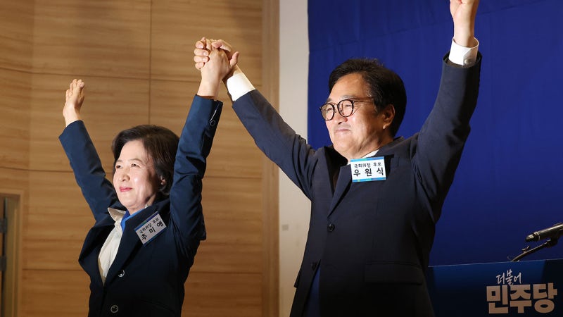 22대 전반기 <b>국회의장</b> <b>후보</b>에 <b>우원식</b>
