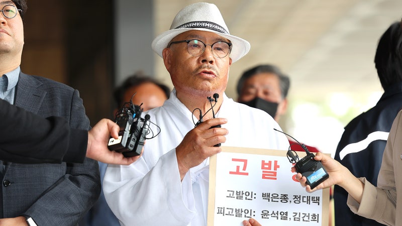 '김건희 <b>여사</b> 명품백 고발' 서울의소리 <b>백은종 대표</b> 검찰 출석