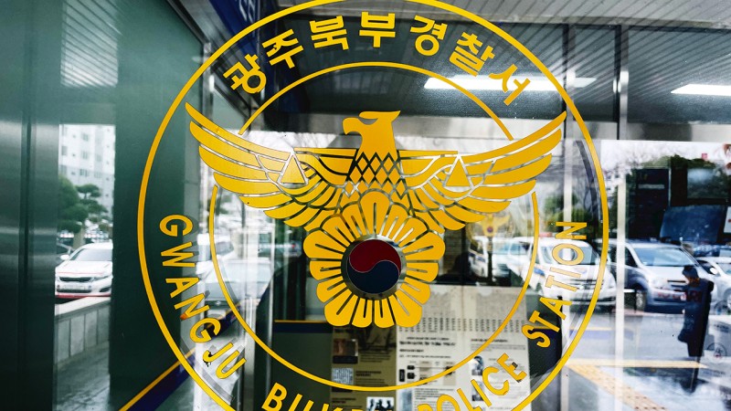 "학업 스트레스 때문에" 나체로 <b>자전거</b> 탄 20대 <b>유학생</b>