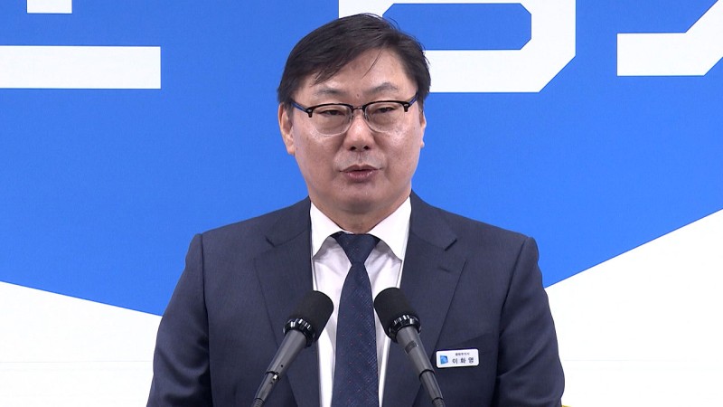 '대북송금·뇌물수수 혐의' <b>이화영</b> 1심 징역 9년 6월