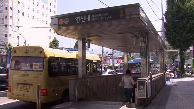 서울 지하철 <b>3호선</b> <b>연신내역</b> <b>감전</b> 사고…1명 사망