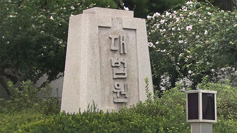 빌린 돈을 자기 돈처럼…대법 "<b>견미리</b> 남편 주가조작 유죄"
