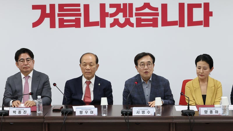 국민의힘 <b>선관위</b>, 전당대회 <b>러닝메이트</b> · <b>보좌진</b> 파견 "문제없다"