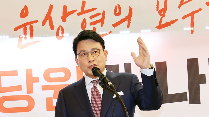 <b>윤상현</b> "<b>한동훈</b>·<b>원희룡</b>, 누가 대표되든 당 분열"