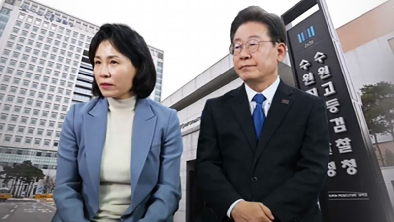 <b>이재명 부부</b> 소환 통보에 "국면 전환"…검찰 "소명 기회"