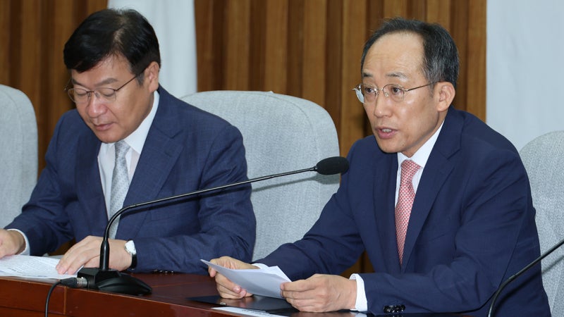 <b>추경호</b> "민주, 대통령 <b>탄핵 야욕</b> 드러내…<b>탄핵</b>청문회 멈추라"