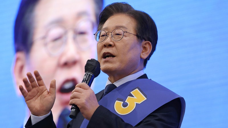 수원지검, "<b>민주당</b> '<b>이재명 기소</b>' 검사 고발은 사법 방해"