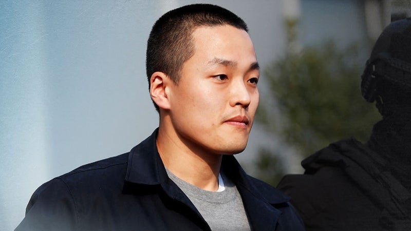 "<b>권도형</b> 한국으로 송환해야"…고등<b>법원</b> 판결 확정