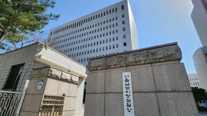 "외제차·호텔 싸게" 몸집 불렸다…명문대생도 '<b>마약</b><b>동아리</b>'