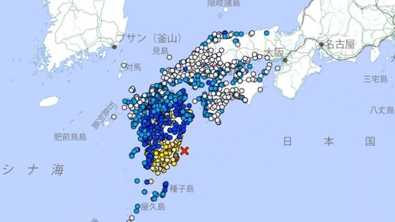 [<b>속보</b>] <b>일본</b> 미야자키현 앞바다서 규모 6.9 <b>지진</b>…"쓰나미 주의보"