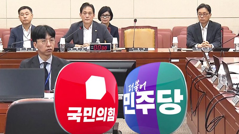 '<b>방송</b>장악' 2차 청문회…<b>이진숙</b>, 오후 출석