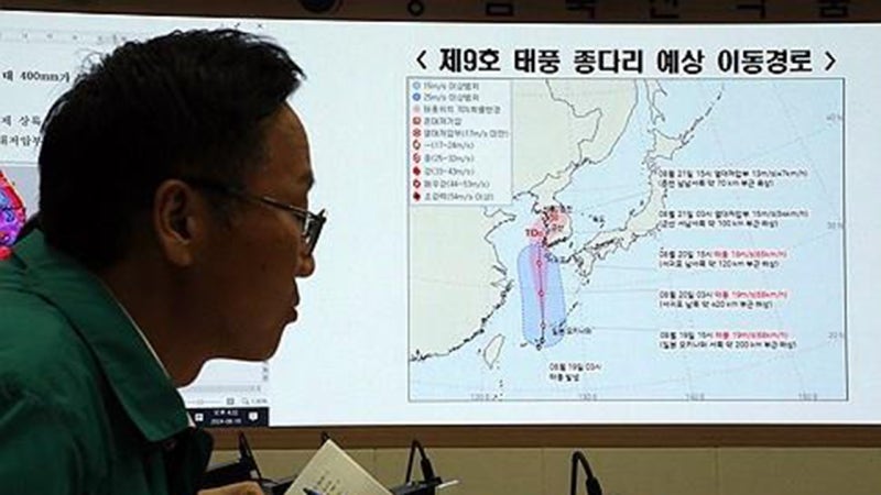 <b>태풍</b> '종다리', 더위만 부추기고 태양광 가린다…<b>전력</b> '긴장'