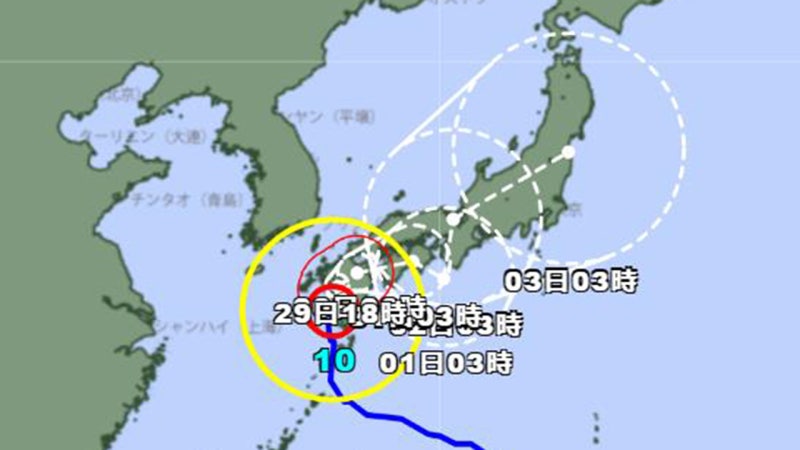 '사상 최강' <b>태풍 산산</b> 일본 열도 상륙…225만 명에 피난 지시