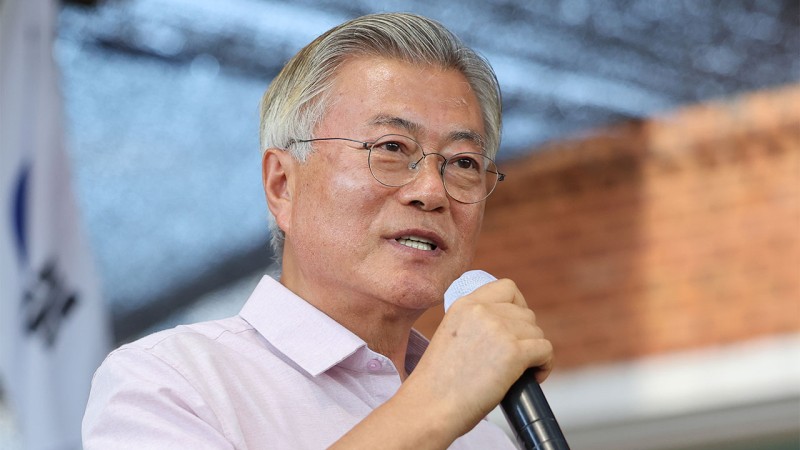 <b>검찰</b>, 문 전 <b>대통령</b> 딸 압색 영장에 <b>문재인</b> 피의자로 적시