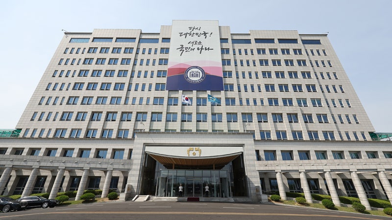 <b>대통령실</b> "야당 <b>계엄</b>령 주장은 비상식적·거짓 정치공세"
