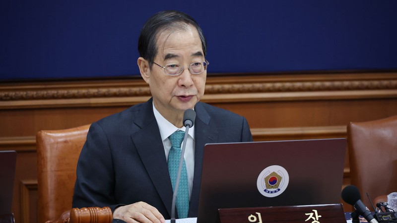 10월 1일 '<b>국군의날 임시공휴일</b> 지정안' <b>국무회의</b> 통과