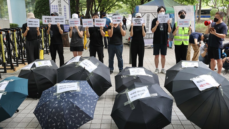 <b>경찰</b>, '사용 중지' <b>해피머니</b> 강남구 본사 어제 <b>압수수색</b>