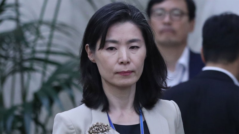 <b>변협</b>, <b>김외숙</b> 전 <b>인사수석</b> '수임자료 미제출' 과태료 징계
