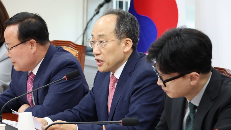 국민의힘, '농업인 소득·<b>경영</b> 안전망' <b>민당정 협의회</b>