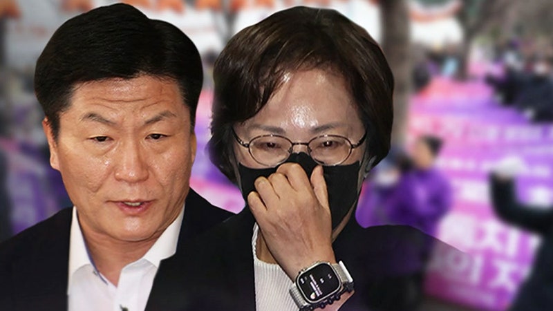 '<b>이태원</b> 참사' 1심 선고…용산서장 금고 3년, 구청장 <b>무죄</b>