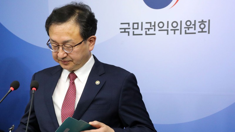 <b>권익위 정승윤</b> 부위원장, 내달 초 사직