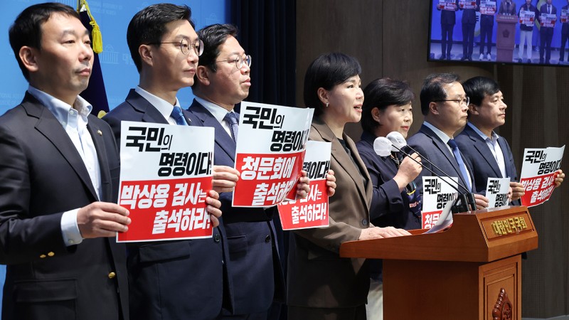 법사위, 야당 주도로 '쌍방울 대북송금 수사' <b>검사 탄핵 청문회</b>