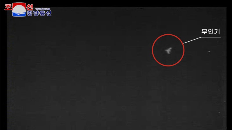<b>국방부</b> "국민 안전에 <b>위해</b> 가하면 그날이 북한 <b>정권</b> 종말"