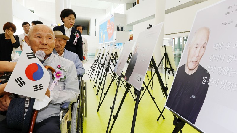 일본 징용 피해 <b>이춘식</b> 할아버지도 정부 '제3자 <b>변제</b>' 방안 수용