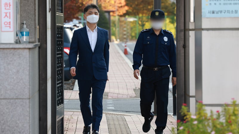 검찰 "<b>카카오 김범수 보석</b> 취소해달라" 법원에 항고