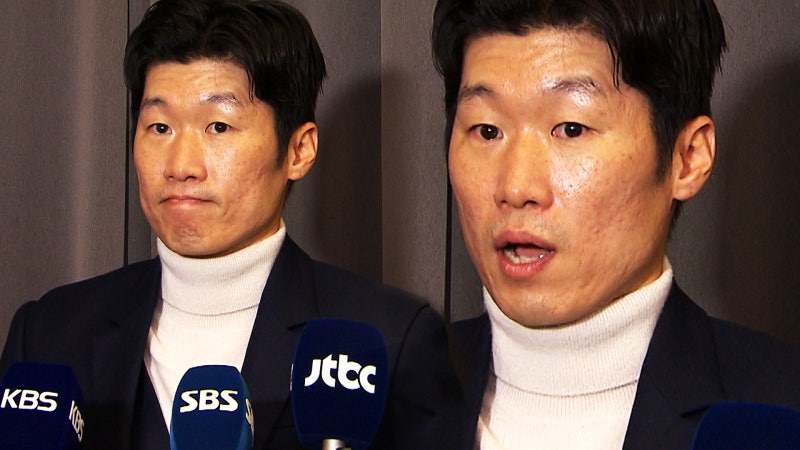 [영상] <b>박지성</b> "솔직히 그때나 지금이나 변한 게 없고요"…<b>축구협회</b>·정...