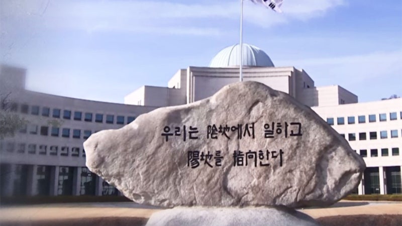 <b>국정원</b> "<b>북한군</b>, 러시아 공수여단·<b>해병대</b> 배속…일부 전투 참여"