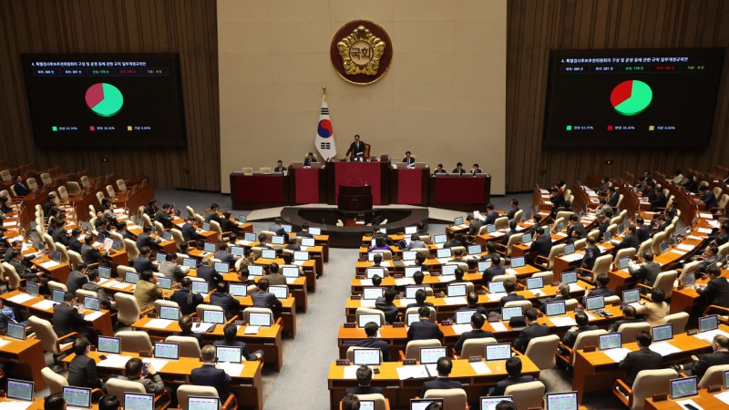 '여당 추천권 배제' 상설특검안, 야당 주도로 <b>본회의 통과</b>