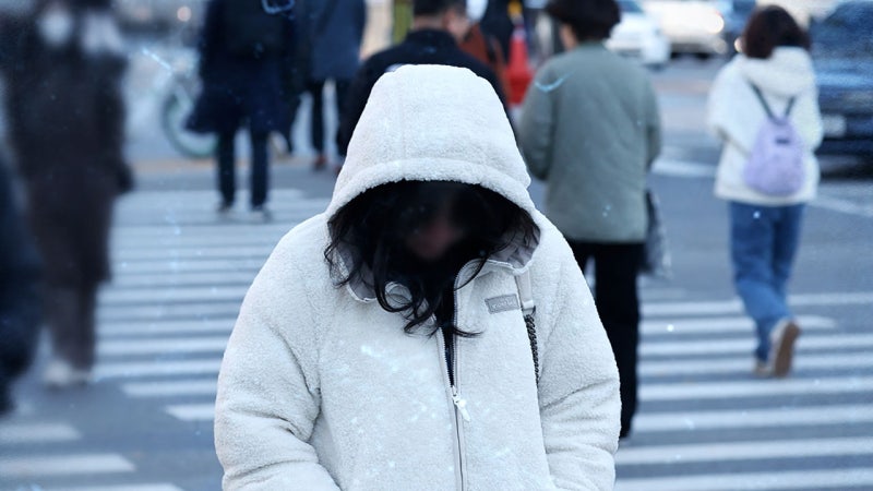 <b>폭설</b> 지나니 <b>기습 한파</b>…경기도 아침 최저 영하 10.5도