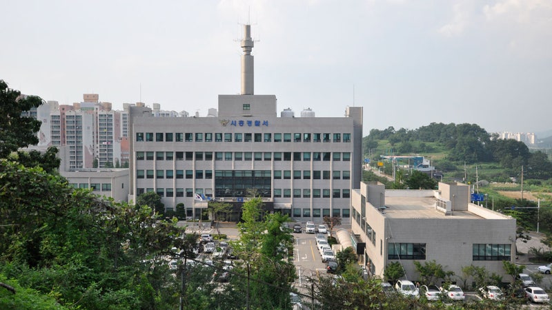 <b>탄핵</b> 앞두고 50대 남성 국회 부근서 분신 시도