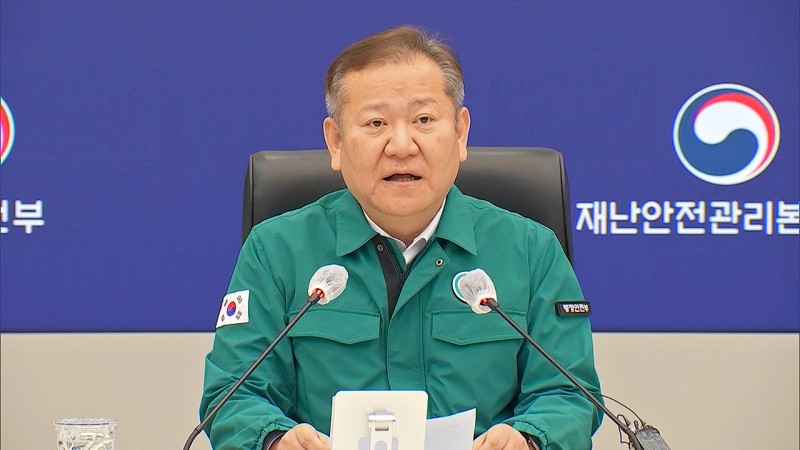 윤 대통령, <b>이상민</b> 행안<b>장관</b> 사의 수용…인사권 행사 논란