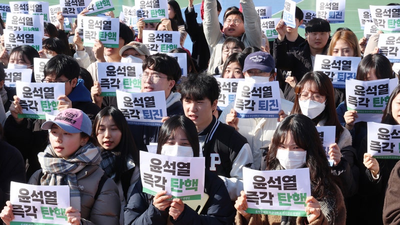 부산대생들 '제2 부마항쟁' 선포…"<b>윤석열</b> <b>퇴진</b>" <b>시국선언</b>