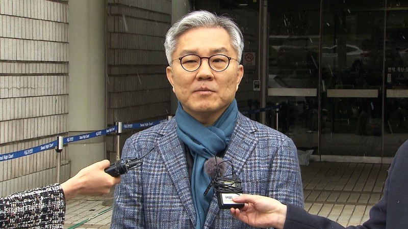 "<b>조국</b> 아들 인턴" 허위 발언 최강욱, 벌금 80만 원 확정