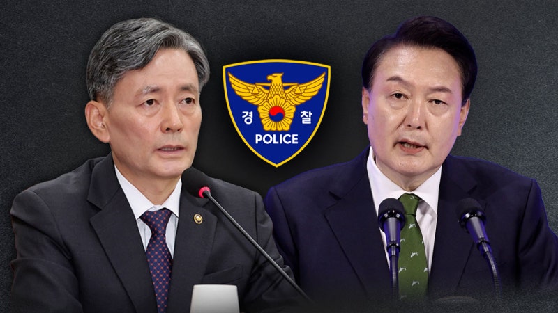 "국회 출입 막지 않았다"…윤석열 담화 본 <b>경찰청장</b> '<b>헛웃음</b>'