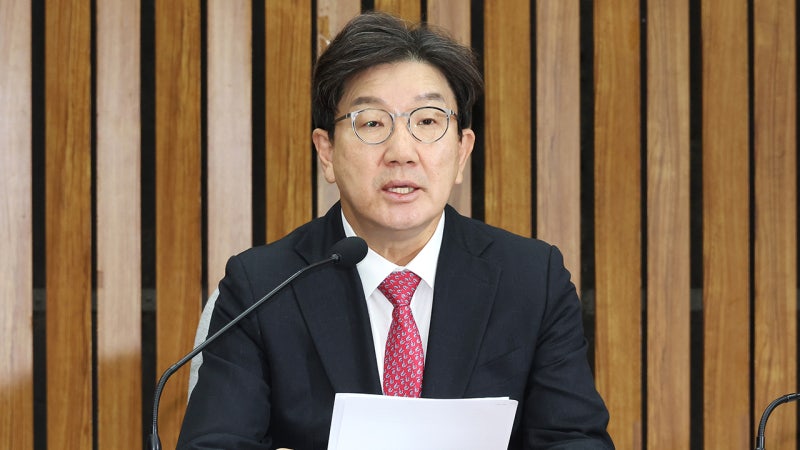 <b>권성동</b> "한덕수, 탄핵 인용 전 <b>헌법재판관</b> 임명 불가"