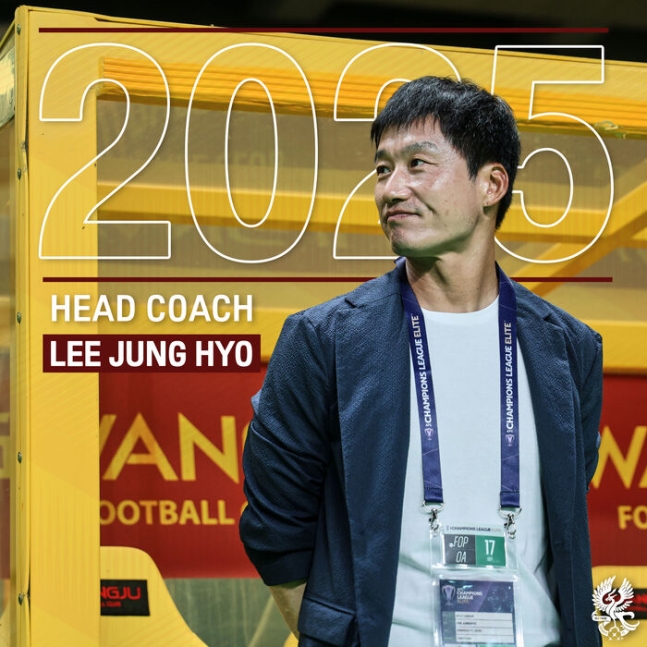 프로축구 광주, 이정효 감독과 동행…연봉 협상 마무리