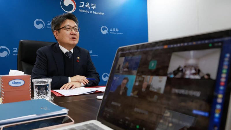 <b>거점국립대</b> 9곳, <b>등록금 동결</b> 결정…"적극적 재정 지원 요청"