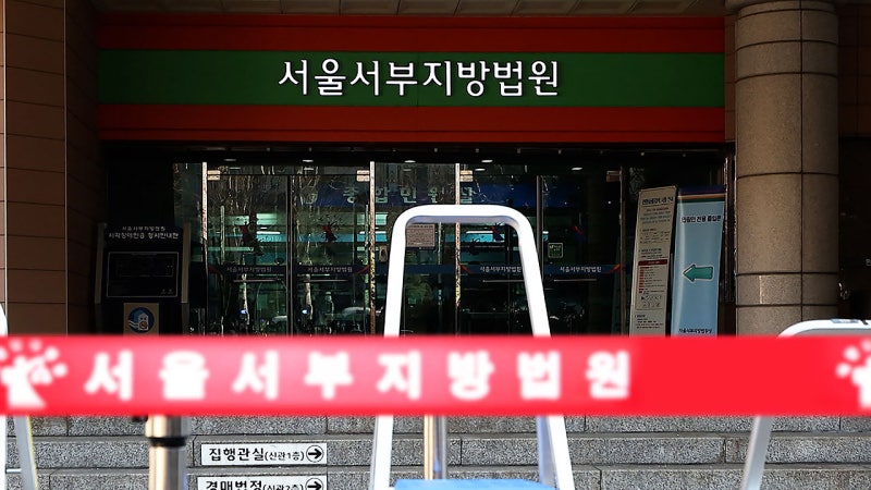 [단독] 윤 <b>구속영장</b> 청구…증거 인멸 · 도주 우려 적시
