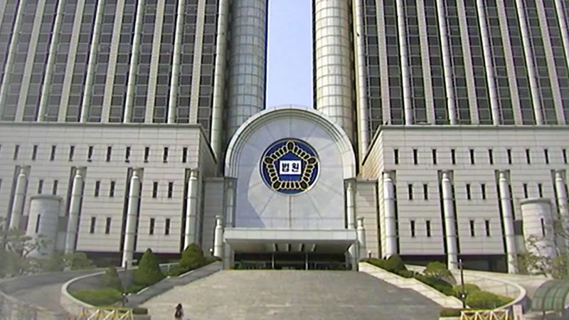 법원, <b>윤 대통령 구속 연장 불허</b>…4시간 만에 '재신청'