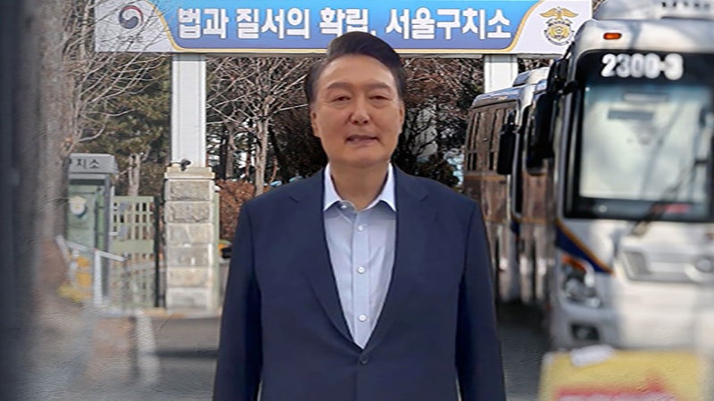 정진석 등 대통령실 참모들, 구치소 수감 <b>윤 대통령 접견</b>