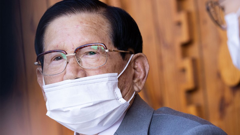 <b>신천지 유관단체</b>, '48억 <b>세금</b> 소송' 1심 사실상 패소