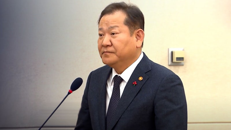 "<b>언론사 단전</b>·<b>단수</b> 지시…비상계엄은 폭동"